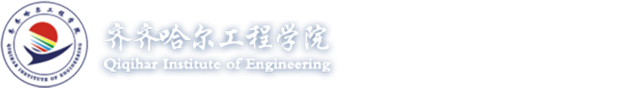 永利23411集团官网